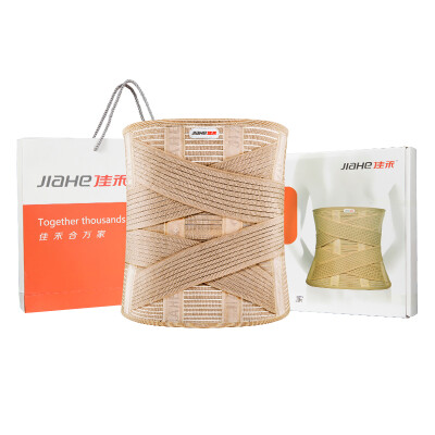 

Jiahe D16 waist XXL full swing breathable wide band