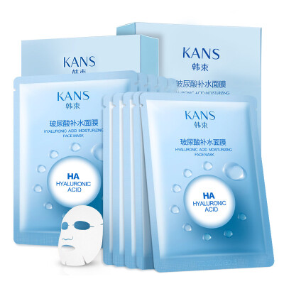 

KANS beam hyaluronic acid water mask 23ml * 10 (deep moisturizing water repair mask female new upgrade 2 box