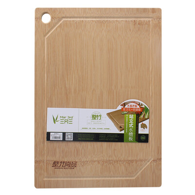 

Mar 3rd Stand Sink Chopping Board Chopping board ZZB63 (38cm * 28cm * 1.8cm