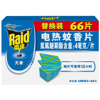 

Radar electric mosquito coils replaced with 66 no fragrance mosquito repellent mosquito coils [new and old packaging random delivery