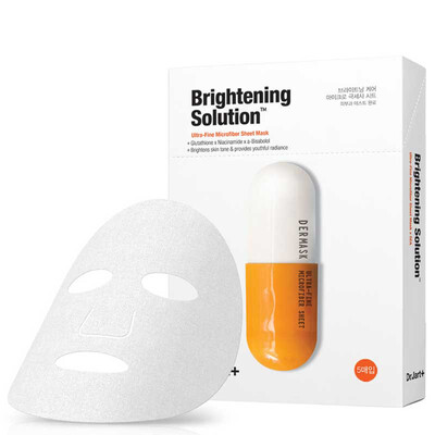 

Taji Ting (Dr.Jart +) White Orange Pills Mask 30g * 5 tablets / box (brighten the skin color, remove the dull, whitening skin