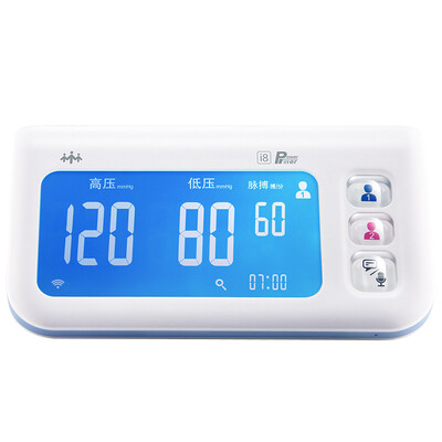 

Smart i8 sphygmomanometer electronic sphygmomanometer household upper arm WiFi transmission data smart remote sphygmomanometer micro-channel one-click call voice broadcast voice intercom