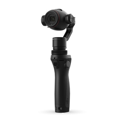 

DJI Lingmou OSMO integrated zoom head portable camera