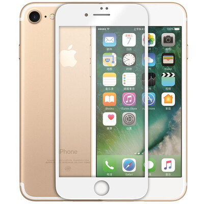 

KOOLIFE Apple 7/8 плюс полноэкранный фильм с закаленным стеклом Apple 8 полный охват мобильный телефон защитная пленка Apple iphone8 закаленная пленка белая -4,7 дюйма