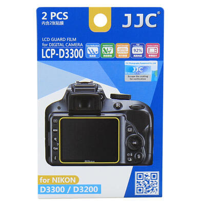 

JJC LCP-D3300 for Nikon D3400 D3300 D3200 SLR camera film screen protective film high permeability through scratch screen protective film 2 sets