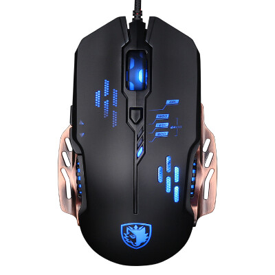 

Sades wings RGB glare light bulb game mouse metal flank version of the gaming mouse