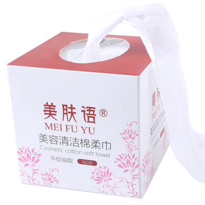 

Beauty skin beauty clean cotton towel MF5015 plain 160 pieces of extraction style wash towel cleansing towel beauty towel paper pumping cotton one-time travel infant