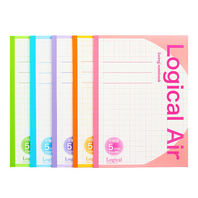 

Nakabayashi Logical Air Swing Notebook/ English Notebook