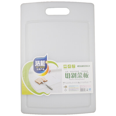 

Jie can rectangular light plastic chop chopping board 45.5cm * 30.5cm * 1cm JN-7118