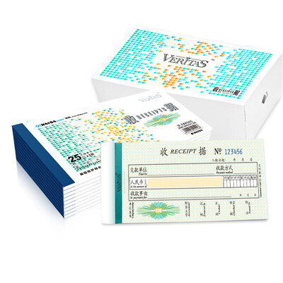 

KAISA VERITAS series of two non-carbon copy of the anti-counterfeiting business account receipt 48 open 10 sets of equipment box 25 group the V148505