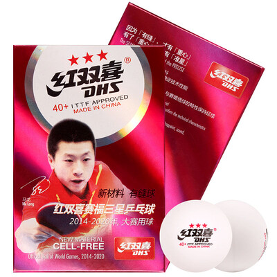 

Double Happiness DHS Sai Fu White Samsung Table Tennis CF40A six loaded with a ball