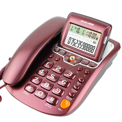 

МСО МСА 603 Caller ID телефона / английский голос отчетность / молния / глушение / домашний офис стационарная (бордовый)
