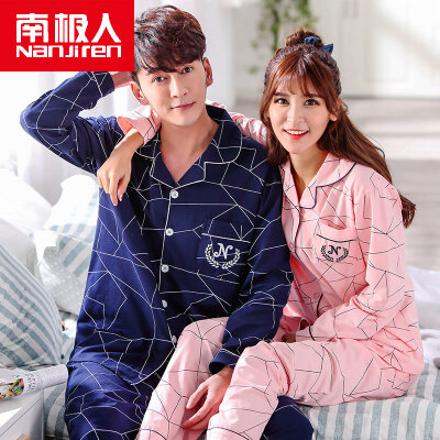 

Antarctic (Nanjiren) cotton pajamas home service men and women couples pajamas can wear long-sleeved cardigan cotton leisure home service suit female models