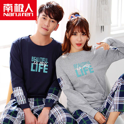 

Antarctic Nanjiren cotton pajamas home service men&women couples pajamas can wear long sleeves sets of cotton casual home clothing suit women fashion letter
