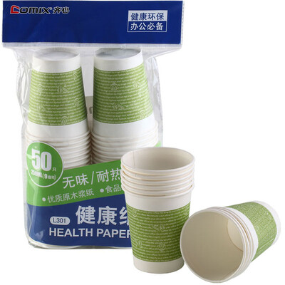 

Comix 50 loaded 200ml 7 ounces thick disposable cup paper cup office stationery L303