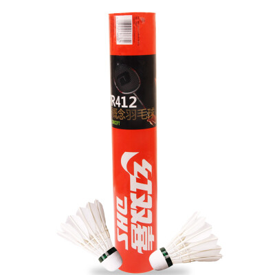 

Double Happiness DHS badminton goose feathers 12 loaded three sections of training training TR412