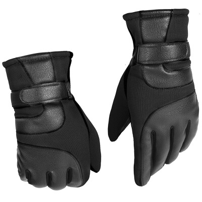 

Cavalry Warm Brushed Gloves, Riding Windproof Gloves/ Rear Back Saddle Seat Mat /Bike Raincoat/ Combination lock/ Headlights