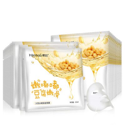 

Hanhoo Hanhoo Soybean Sushi Slip Mask 22ml 20 pieces fill the skin to smooth the rough&smooth moisturizing moisturizing mask