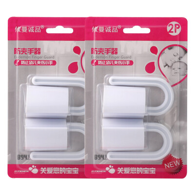 

you Manxiang eudemon children&39s safety door door door lock baby anti-pry hand door protection 4