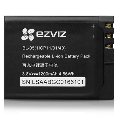 

Fluorite EZVIZ S5Plus special battery