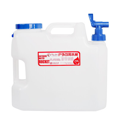

Red camp Water Bucket Outdoor Mineral water barrels Car drinking bucket