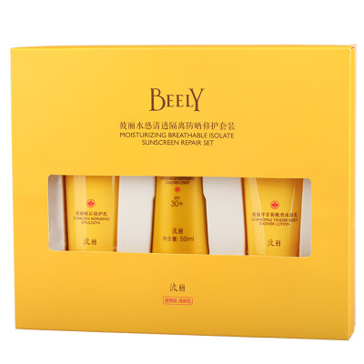 

BEELY water-soaked isolation sunscreen SPF30 moisturizing refreshing not greasy waterproof sweat sunscreen isolation concealer