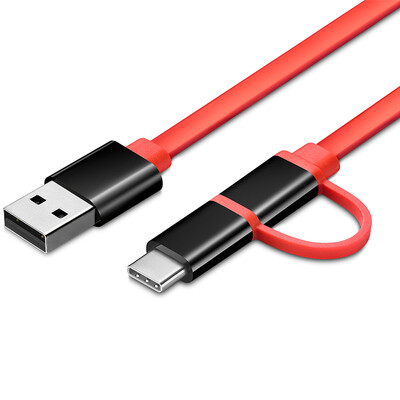 

Nubia (nubia) two-in-one data cable multi-function data charging line Micro USB and Type-c interface