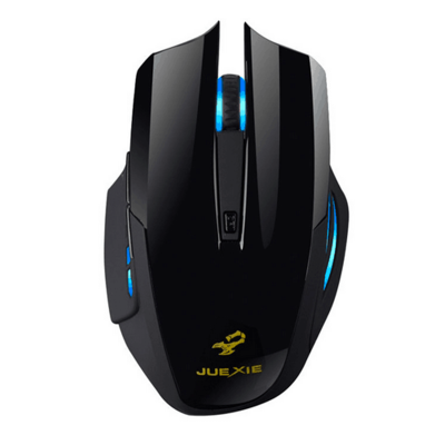 

Wireless mouse gold curve design comfortable feel strong performance