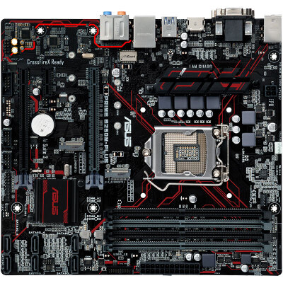 

ASUS PRIME B250M-PLUS Motherboard Intel B250 LGA 1151