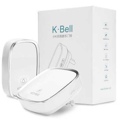 

KK-Sbell intelligent music doorbell wireless home doorbell sensor sound recording voice transmission delay to remind the timer alarm clock drag a white