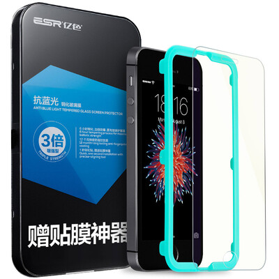 

Миллиард цветов (ESR) iPhone SE / 5s / 5 / 5c стал мембраной Apple, 5с / SE Анти синего HD мобильного телефона фильм стеклянной пленка (s фильма артефакт)