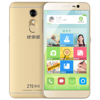 

Отличные школьники ZTE мобильный телефон A1 всей сети 4G Mobile Unicom Telecom мобильный телефон (OW) Gold