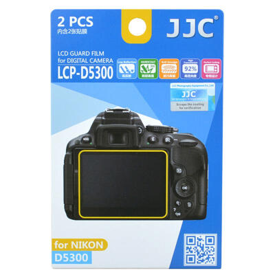 

JJC LCP-D5300 Nikon D5300 Special Camera Film Screen Protector High scratch protection screen protector 2 sets