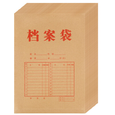 

Обширные (Guangbo) 50 Zhi 170г толщиной крафт-бумага портфель / информация бумажные мешки Офисное оборудование EN-12
