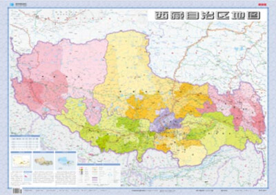 

2017年 西藏地图 折叠图（套封） 1:200万