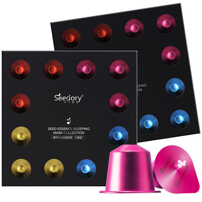 

Семена декларации (SEEDORY) Essence Одноразовая маска Set «черный ящик» 10г * 12 (сон одноразовыми и легко носить с собой)