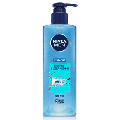 

NIVEA Men&39s Water Cool Cooling Moisturizing Gel 150ml Mentifying Cream Men&39s Moisturizing Skin Care Oil Control Net Shuang