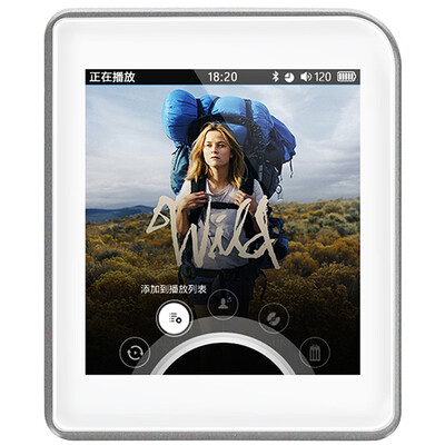 

Shanling M1 Portable Hi-Fi MP3 Music Player