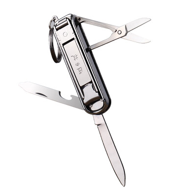 

Jingdong Supermarket Carpenter Technology MrGreen -1098SL Multi-function folding nail scissors small nail clipper portable nail file nail clippers