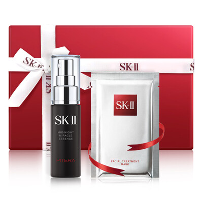 

SK-II PITERA &quotImmortal Water Spray&quot Night Skincare Set Night Skincare Essence 50ml Facial Serum Hydrating Soothing Relief Water