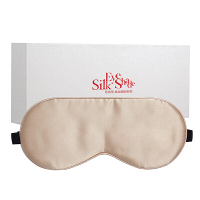 

Treasured silk sleep mask blindfolded silk breathable unisex beige