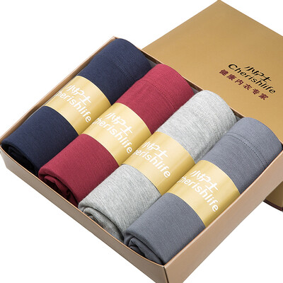 

Jingdong Supermarket small nurse men&39s underwear male Modal flat angle underwear 4 installed large size underwear SSN059 comfortable breathable L 170100