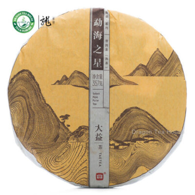 

Star of Menghai Dayi Brand Pu-erh Tea 357g 2014 Ripe