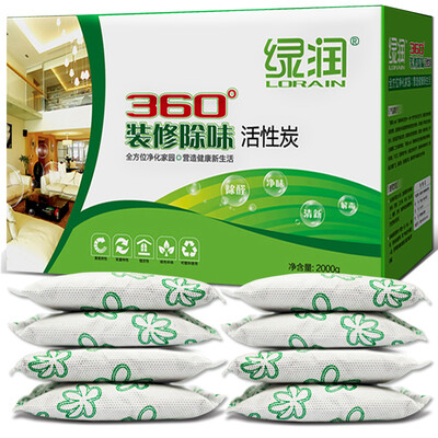 

Lorain air purifier activated carbon formaldehyde eliminator