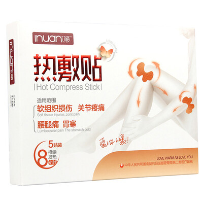 

Ai warm hot patch soft tissue injury joint waist and leg pain stomach cold paste 5 mount