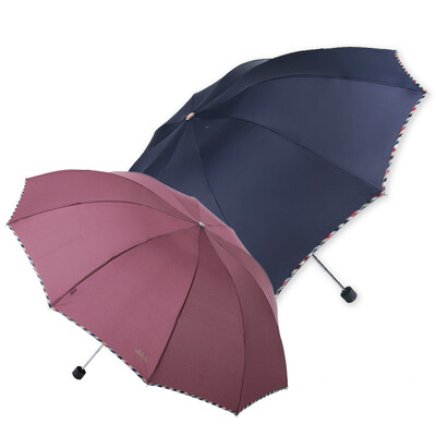 

Jingdong supermarket umbrella umbrella to increase the reinforcement of 10 steel umbrella business umbrella easy to dry fine sun umbrella dual combination of 2 sets of equipment installed 3311E touch 2 deep purple 3 moss green