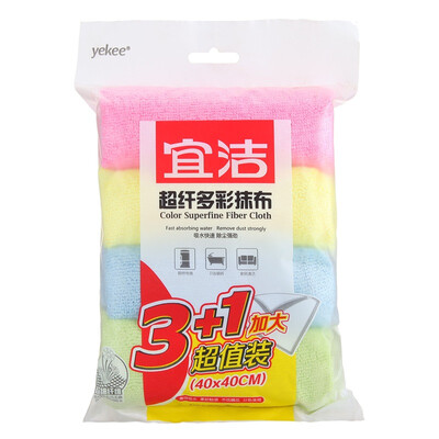 

Jingdong supermarket Yi Jie wipes colorful increase wash cloth to buy 3 to send 1Y-9763