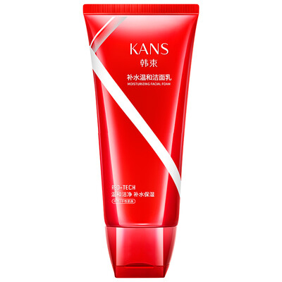 

Han Shushui Mild Cleansing Milk 160ml Replenishing Moisturizing Gentle Exfoliating Deep Cleansing Cleanser