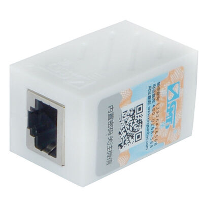 

Sanbao (SANBAO) Сеть ZT-W88 RJ45 через головной модуль сетевой кабель удлинитель кабеля белый
