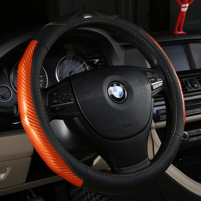 

WRC car leather steering wheel sets of sports carbon fiber PU leather handle sets of four seasons common 38 cm medium orange